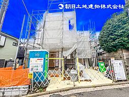 戸塚区平戸3丁目　新築戸建て
