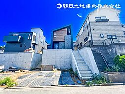 磯子区洋光台6丁目　新築分譲住宅　全3棟　Ｃ号棟　Ｃ号棟
