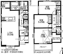 保土ヶ谷区法泉3丁目　新築戸建て