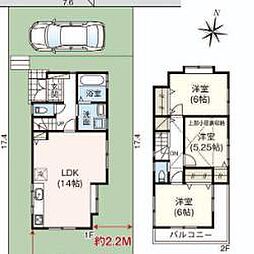 栄区桂台南2丁目　中古戸建て