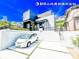鎌倉市梶原3丁目　新築戸建て
