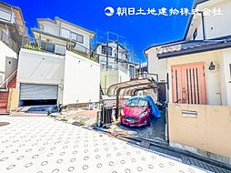 港南区日野南4丁目　中古戸建て