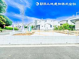 港南区東永谷1丁目　新築戸建て