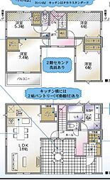 泉区和泉中央北3丁目　新築戸建て