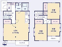 瀬谷区相沢7丁目　中古戸建て