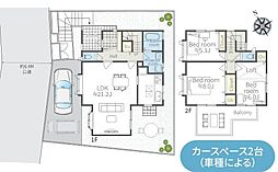 旭区今宿1丁目　中古戸建て