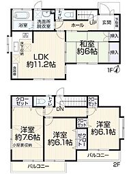 磯子区岡村6丁目　中古戸建て