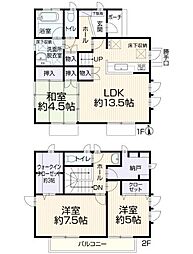 旭区金が谷1丁目　中古戸建て