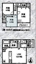 栄区飯島町　新築戸建て
