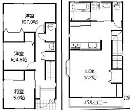 港南区笹下3丁目　中古戸建て