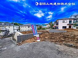 戸塚区上柏尾町 新築分譲住宅 全2棟 1号棟 1号棟