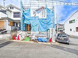 港南区芹が谷5丁目　新築戸建て