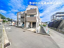 戸塚区上矢部町 中古戸建て