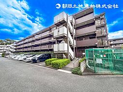 藤和ライブタウン大船2号棟