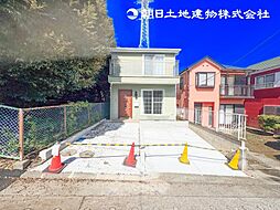 戸塚区原宿5丁目　中古戸建て