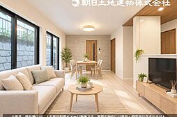 戸塚区平戸2丁目　新築戸建て