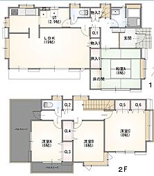 鎌倉市今泉台6丁目　中古戸建て