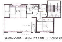 大久保東第一住宅