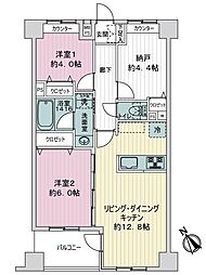 ライオンズマンション京王中河原