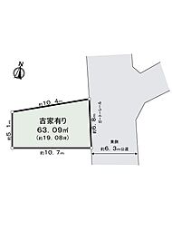 足立区興野2丁目古家付き土地
