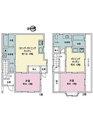 足立区神明3丁目戸建