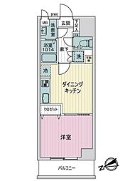 大森サンハイツ