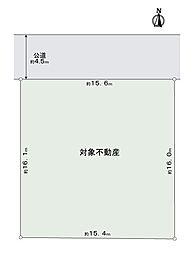 横浜市栄区庄戸三丁目土地