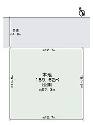 鎌倉市七里ガ浜東四丁目土地