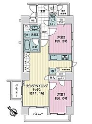 アルファニッシュ淵野辺