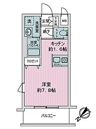 プレサンス鶴舞駅前ブリリアント