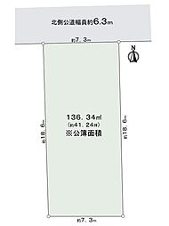 名古屋市瑞穂区松月町5丁目土地