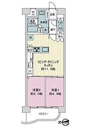 朝日プラザ幸町