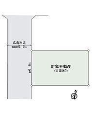 広島市南区東雲一丁目土地