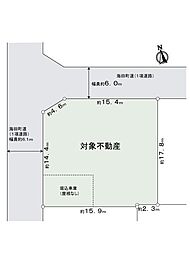 安芸郡海田町三迫1丁目土地