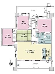 アダージュ原五番館