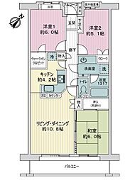 春日パーク・ホームズ