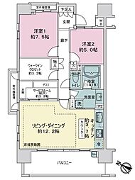 ブランズ大宮宮原サンマークス