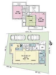 京都市伏見区深草大亀谷大谷町中古戸建