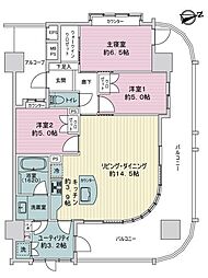 ライオンズ柏たなかステーションプラザ
