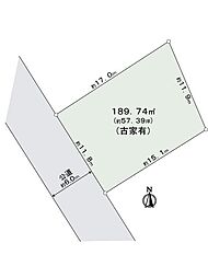 長久手市長配一丁目土地