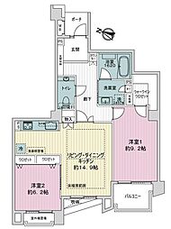 ラ・マナージュ異人館通