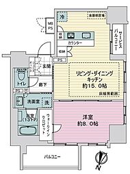 ワコーレ元町ザ・シティ