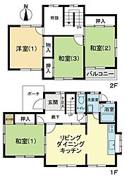 高松市屋島中町中古戸建