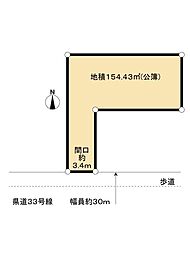 高松市番町5丁目古家付土地