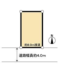 高松市伏石町土地