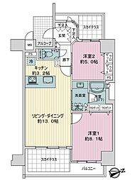 ロイヤルガーデン県庁前
