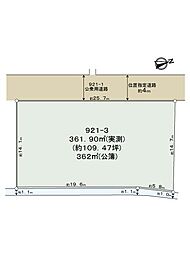 高松市伏石町土地