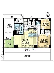 クレアホームズ道後ザ・レジデンス