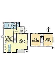 松山市土居町戸建