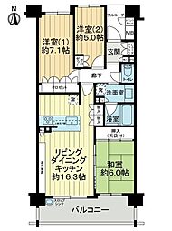 ウェリス持田レジデンス